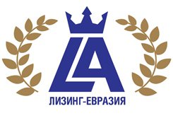 ЛИЗИНГ-ЕВРАЗИЯ