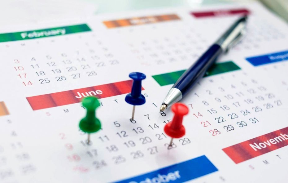 ПЛАН МЕРОПРИЯТИЙ на 2026 год