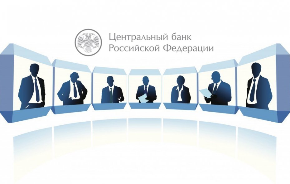 30 июня 2020 года Подкомитет ТПП РФ по лизингу и НП «ЛИЗИНГОВЫЙ СОЮЗ» совместно с Банком России провели видео-конференцию о текущем финансовом положении лизинговых компаний
