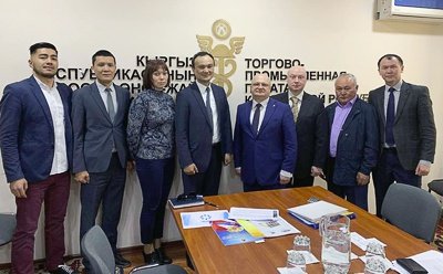 8 апреля 2019 года г. Бишкек Республика Кыргызстан состоялось первое заседание Подкомитета по лизингу Торгово-промышленной палаты Республики Кыргызстан совместно с Подкомитетом ТПП РФ по лизингу