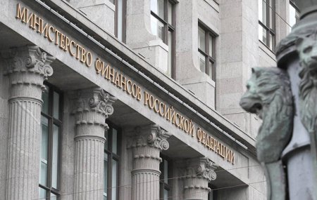 14 мая 2019 года заместитель министра финансов Российской Федерации Моисеев А.В. провел совещание по обсуждению проекта ФЗ 586986-7