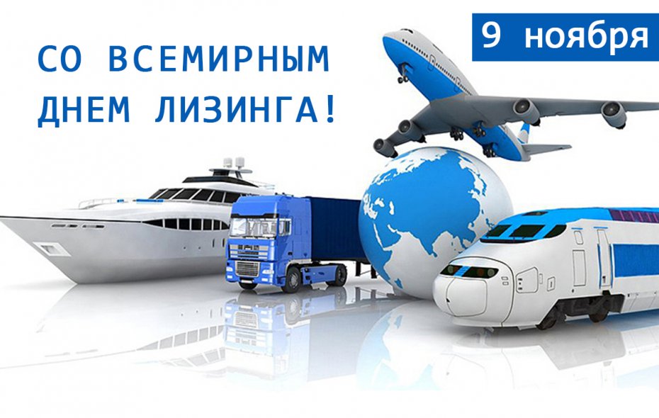 Коллеги, профессионалы! Всех сердечно и от всей души поздравляем с нашим общим праздником!