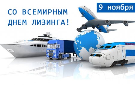 Коллеги, профессионалы! Всех сердечно и от всей души поздравляем с нашим общим праздником!