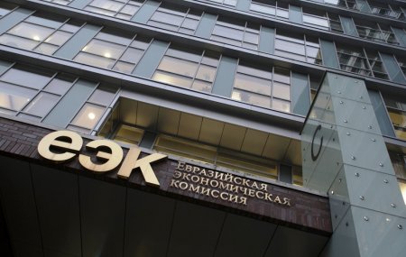 Проектом ФЗ № 586986-7 не учитывается приоритет Договора о ЕЭС над законодательством Российской Федерации и вводятся положения, противоречащие Договору