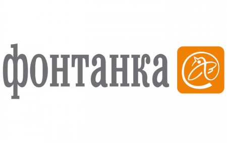 Евгений Царев принял участие в круглом столе на Фонтанка.ру «Драйверы роста. За счет чего растет российский рынок лизинга». Полный текст