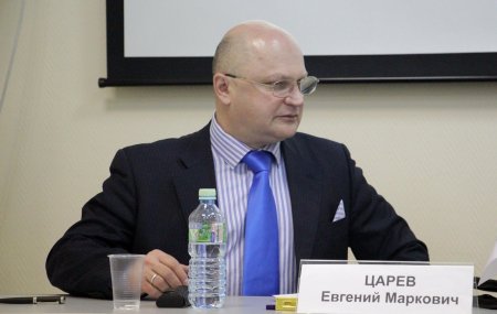 Царев Е.М. принял участие в заседании Консультативного совета при Межведомственной комиссии по ПОД/ФТ