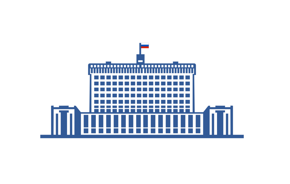НП «ЛИЗИНГОВЫЙ СОЮЗ» направило обращение в Правительство Российской Федерации о переводе в формат единого рынка в рамках ЕАЭС лизинговых услуг