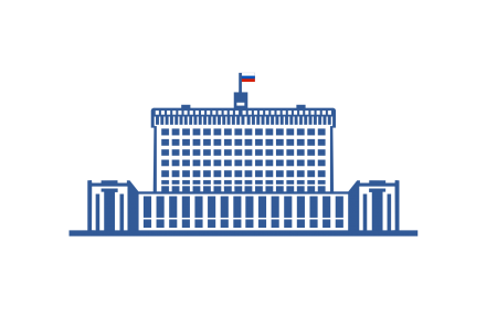 НП «ЛИЗИНГОВЫЙ СОЮЗ» направило обращение в Правительство Российской Федерации о переводе в формат единого рынка в рамках ЕАЭС лизинговых услуг