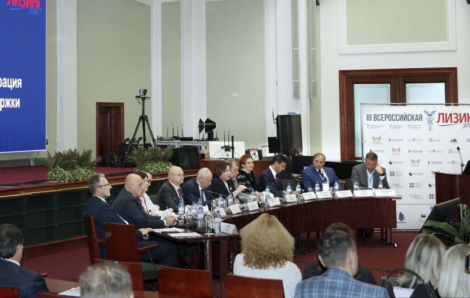 В Москве состоялась III Всероссийская лизинговая конференция «ЛИЗИНГ ЗОВЕТ», ключевой темой которой стала масштабная трансформация и международная интеграция отрасли в новых экономических реалиях