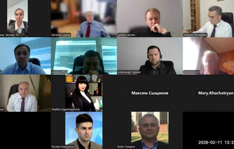 Ассоциации лизинговых компаний стран ЕАЭС согласовали единый подход к раскрытию данных