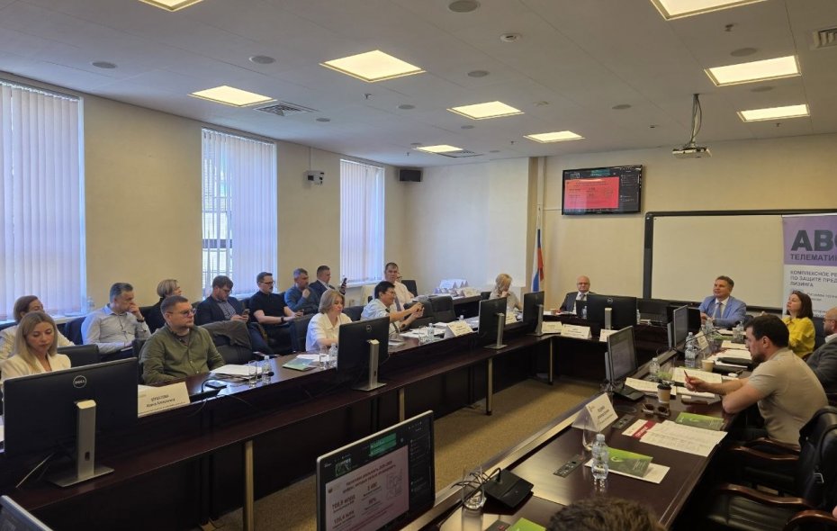 Завершила работу конференция, посвященная безопасности лизинговой деятельности и мошенничеству на финансовых рынках, организованная совместно с ИГСУ Президентской академии РАНХиГС