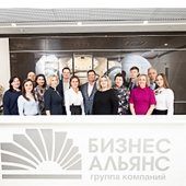 Лизинговая компания АО "БИЗНЕС АЛЬЯНС" отмечает 15 лет со дня основания!