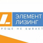 ПАО СБЕРБАНК ОДОБРИЛ ООО «ЭЛЕМЕНТ ЛИЗИНГ» КРЕДИТНЫЙ ЛИМИТ В РАЗМЕРЕ 2 МЛРД. РУБ.