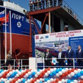 Спуск на воду танкера проекта 00126М на АСПО
