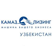 В УЗБЕКИСТАНЕ ПЕРЕДАН В ЛИЗИНГ ПЕРВЫЙ КАМАZ-54901