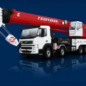 ВТБ Лизинг профинансировал автокран Галичанин на базе шасси Volvo в Москве на 31,4 млн рублей с авансом 0%