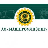 Между АО «МАШПРОМЛИЗИНГ» и ПАО «ВСЗ» заключен договор лизинга на поставку окрасочного оборудования Graco
