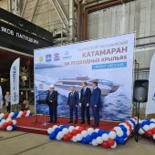 Закладка двух быстроходных пассажирских судов катамаранного типа проекта HSC150B