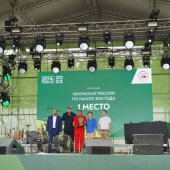 Генеральный директор Росагролизинга Павел Косов объявил победителя 10-го Открытого чемпионата России по пахоте