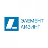 «Элемент Лизинг» разместил выпуск биржевых облигаций номинальным объемом 3 млрд рублей
