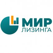 Сайт Журнала «Мир лизинга» начал работу