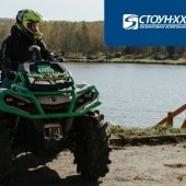 Компания «СТОУН-XXI» выступила партнером мероприятия OFFROAD WEEKEND PULSAR