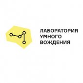 «ТАЛК лизинг» и ЛУВ запускают специальные программы, направленные на развитие цифрового лизинга