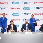 ВТБ Лизинг, Сельта (Группа компаний «Магнит») и «Газпром газомоторное топливо» запускают проект по переходу на «зеленые» автоперевозки
