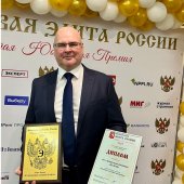 «КАМАЗ-ЛИЗИНГ» стал лауреатом премии «Финансовая элита России»