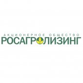 Росагролизинг запустил единый каталог морских и речных судов для лизинга