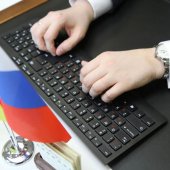 АО «Росагролизинг» объявляет об аккредитации арбитражных управляющих и саморегулируемых организаций арбитражных управляющих на новый срок